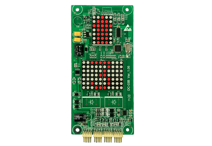 Elevator Caller and Display DC Series
