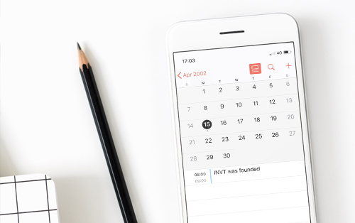 Мероприятия