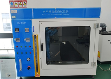 Vertical Burning Test