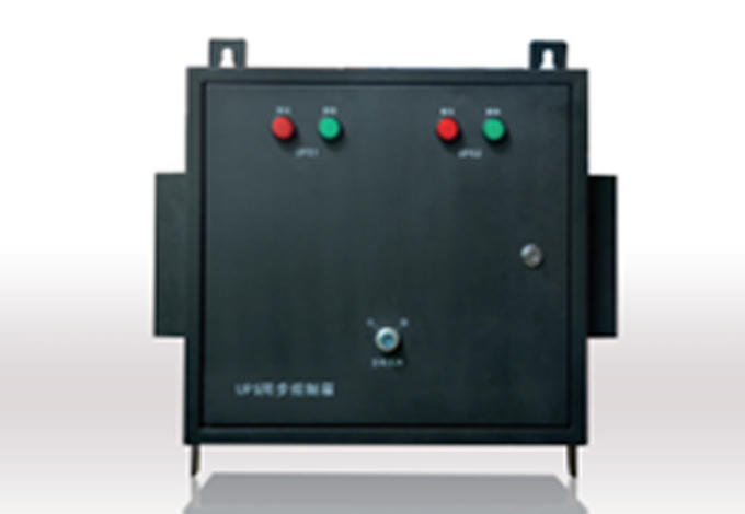 Load Bus Synchronization