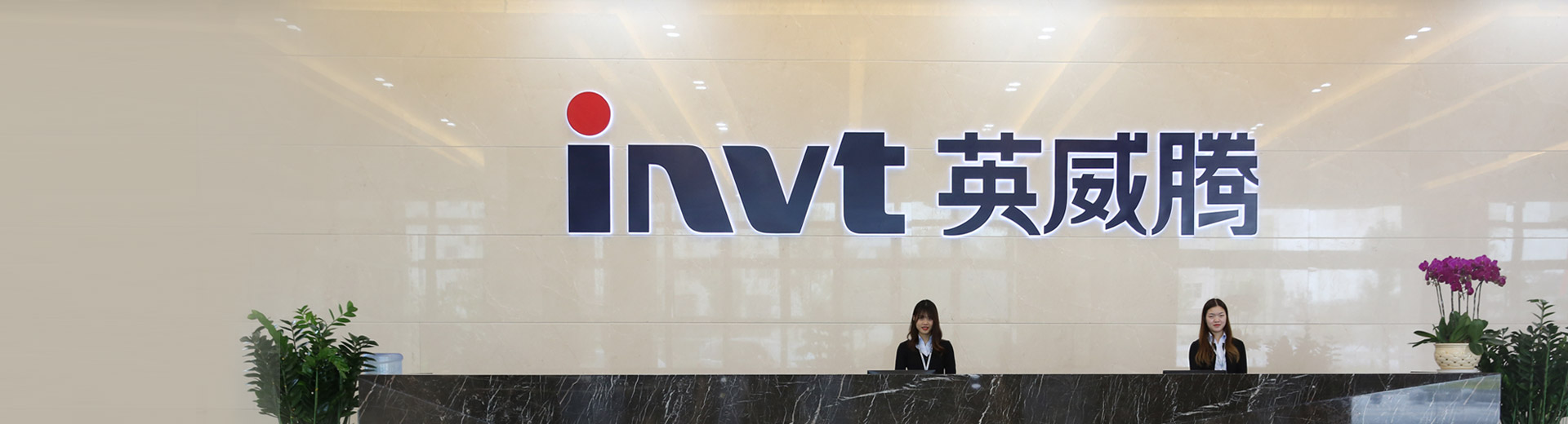 저희에게 연락해주세요